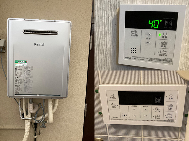 奈良県奈良市にて屋外式給湯器交換 タカラスタンダードHW-1625SAからRUF-K206SAW(A)