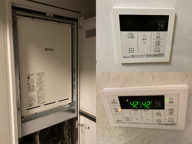 大阪府東大阪市にて上方排気型給湯器交換 パーパスGX-244ZUからリンナイRUF-A2405SAU(C)