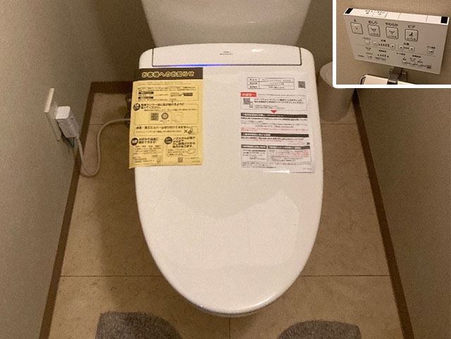 大阪府大阪市天王寺区にてTOTOウォシュレット交換 SS2Aリモコン便器洗浄TCF6544AM