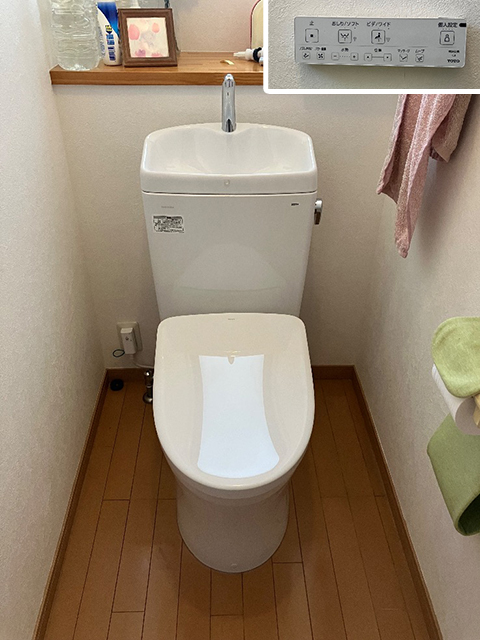 奈良県大和郡山市にてトイレ交換 TOTOピュアレストQR/アプリコットF1Aオート洗浄