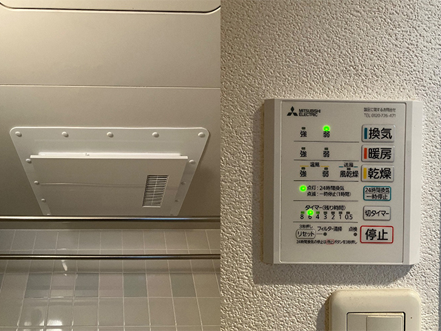 兵庫県神戸市東灘区にて電気式浴室暖房乾燥機交換 マックスBS-141H-2から三菱電機V-141BZ5