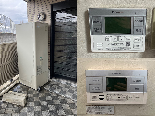 大阪府寝屋川市にてエコキュート交換 コロナCTU-H3715AからダイキンEQX37XFV