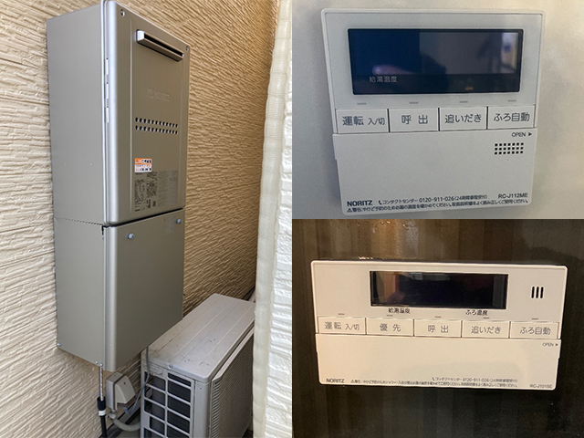 大阪府大阪市平野区にて屋外式給湯暖房機交換 ノーリツエコジョーズGTH-C2459SAW3H-1