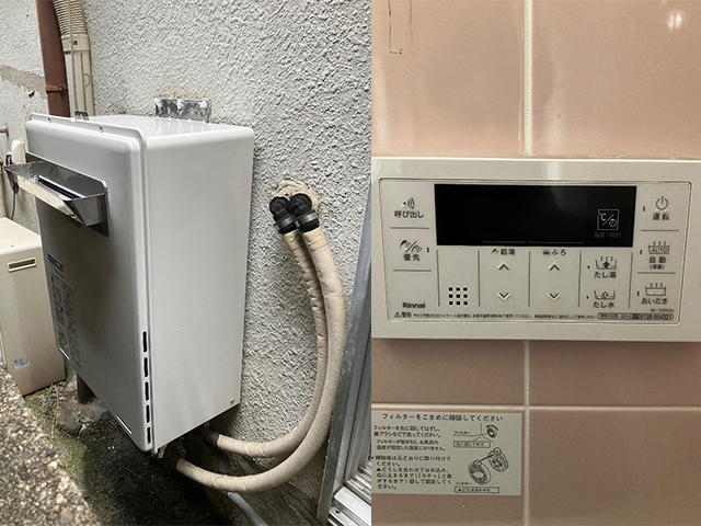 大阪府東大阪市にて屋外式給湯器交換 大阪ガス135-R780からリンナイRUF-A1615SAW(C)