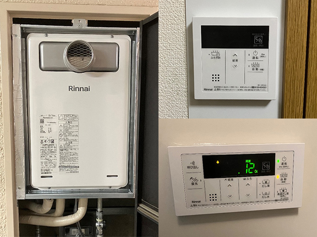 大阪府大阪市住吉区にて前方排気型給湯器交換 ノーリツGQ-162AW-TからリンナイRUJ-A1610T(A)