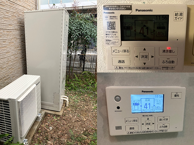 大阪府東大阪市にてエコキュート交換 ナショナルHE-K37AQからパナソニックHE-S37LQS