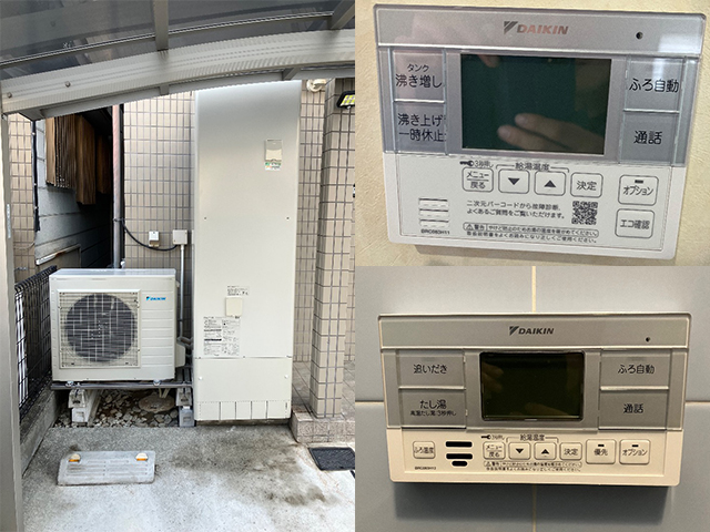 奈良県大和高田市にてエコキュート交換 パナソニックHE-K46BQからダイキンEQX46ZFV