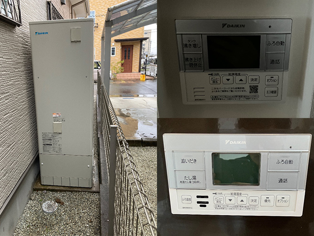 奈良県橿原市にてエコキュート交換 パナソニックHE-S46EQからダイキンEQN37ZFV