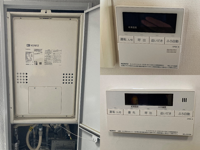 奈良県大和郡山市にて給湯暖房機交換 大阪ガス135-N085AからノーリツGTH-2454SAW3H-TB