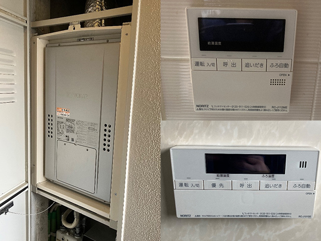 大阪府東大阪市にて給湯暖房機交換 ノーリツエコジョーズフルオートGTH-CP2470AW3H-H