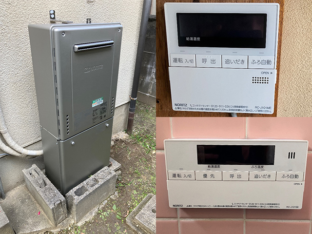奈良県大和郡山市にて屋外式給湯器交換 ノーリツエコジョーズGT-C2072SAW-1