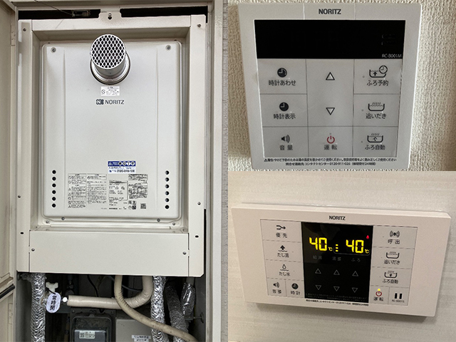 大阪府東大阪市にて前方排気型給湯器交換 ノーリツ24号オートGT-2470SAW-T-1