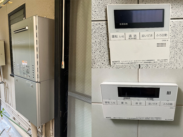 大阪府大阪市東成区にて屋外式エコジョーズ給湯器交換 ノーリツ24号フルオートGT-C2472AW-1