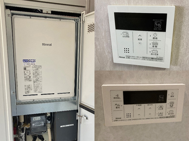 大阪府東大阪市にて上方排気型給湯器交換 パーパスGX-2400AUからリンナイRUF-A2405SAU(C)