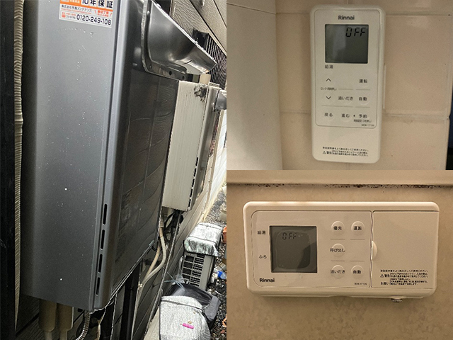 大阪府大阪市生野区にて屋外式給湯器交換 リンナイエコジョーズRUF-K246SAW(A)