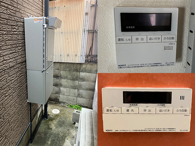 大阪府東大阪市にて屋外式給湯器交換 ノーリツエコジョーズ24号オートGT-C2472SAW-1