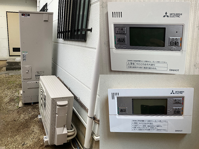 奈良県葛城市にてエコキュート交換 コロナCHP-H4615Aから三菱電機SRT-S377