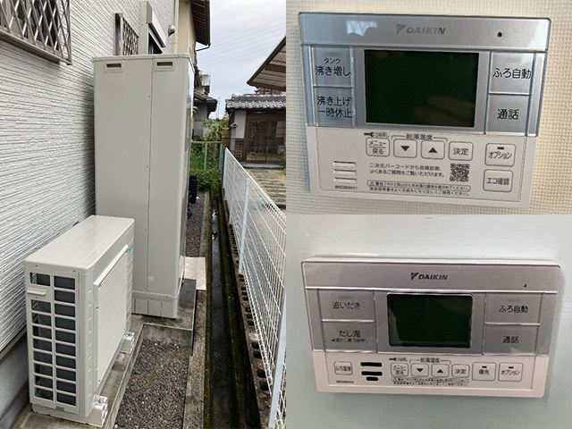 奈良県磯城郡田原本町にてダイキンエコキュート交換 TUN37NFVからEQX37ZFV