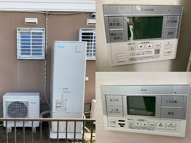 奈良県奈良市にて石油給湯機OTQ-3701SAYからダイキンエコキュートEQX37ZFVへ交換