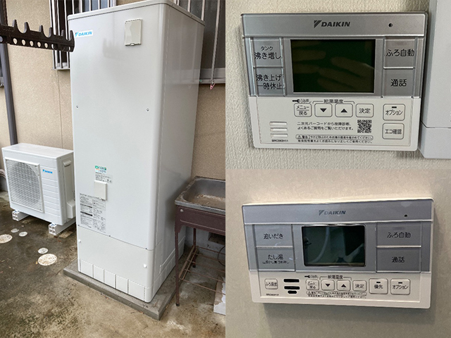 奈良県磯城郡田原本町にてエコキュート交換 ダイキン370LフルオートEQX37ZFV