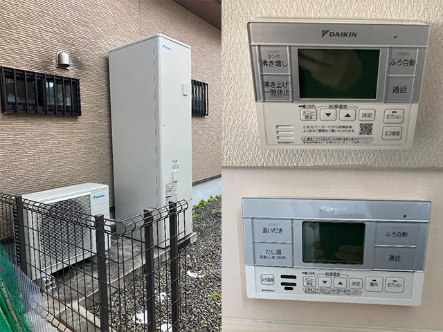 大阪府交野市にてエコキュート交換 パナソニックHE-S37EQからダイキンEQN46ZFV