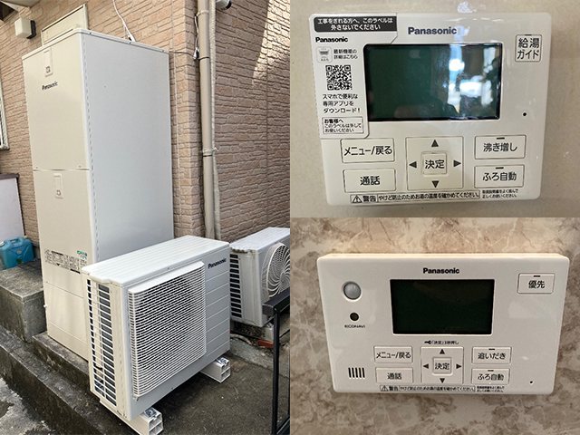 奈良県桜井市にてパナソニックエコキュート交換 370LフルオートHE-S37LQS