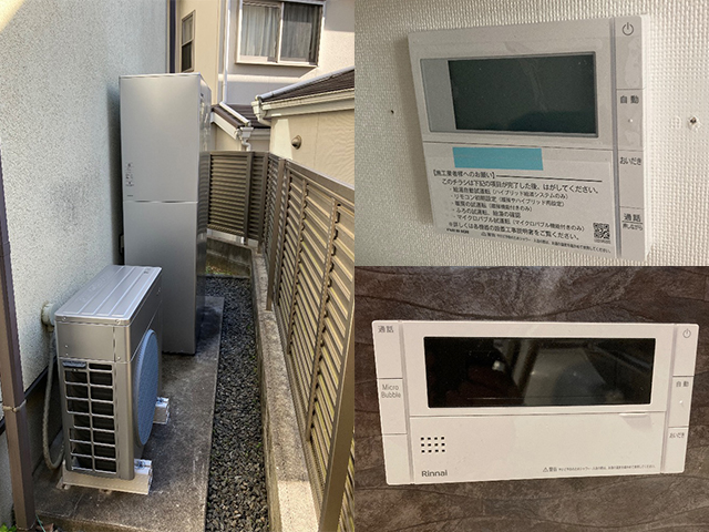 京都府京都市伏見区にてエネファームからエコワン160Lマイクロバブル＆ウルトラファインバブル