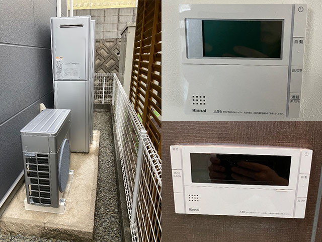 大阪府阪南市にてエコウィルからエコワン160Lマイクロバブル＆ウルトラファインバブル