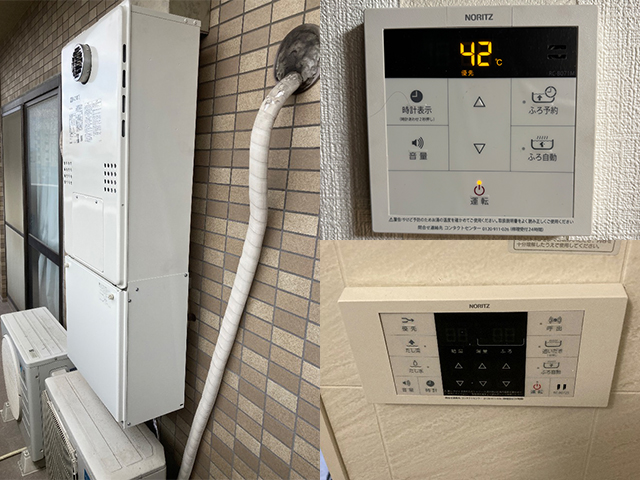 大阪府大阪市北区にて給湯暖房機交換 大阪ガス44-625からノーリツGQH-2456AWD-DXBL