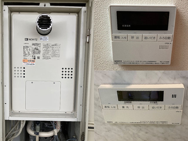 大阪府堺市北区にて前方排気型給湯暖房機交換 大阪ガス135-1102からノーリツGTH-2454AW3H-T