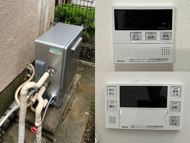 奈良県大和郡山市にて屋外式給湯器交換 リンナイRFS-A2400SAからRUF-E2405SAG(B)