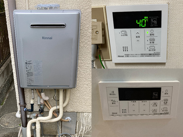 奈良県大和郡山市にて屋外式給湯器交換 大阪ガス135-N350からリンナイRUF-K246SAW(A)