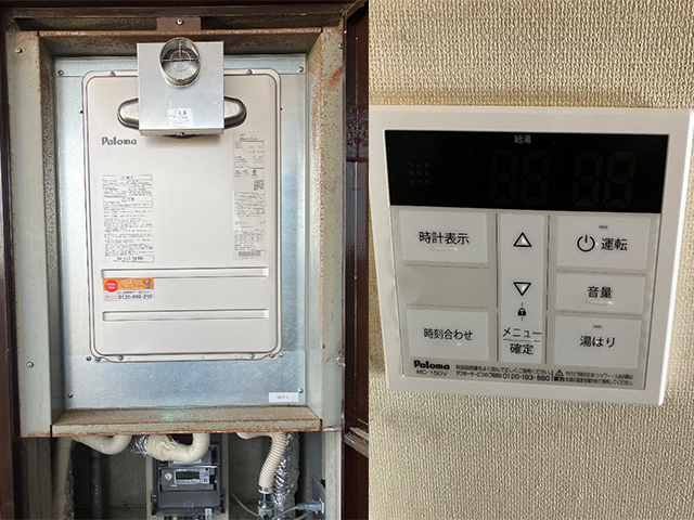 奈良県奈良市にて前方排気型給湯器交換 パロマ16号給湯専用PH-16CWQ3からPH-1615AT