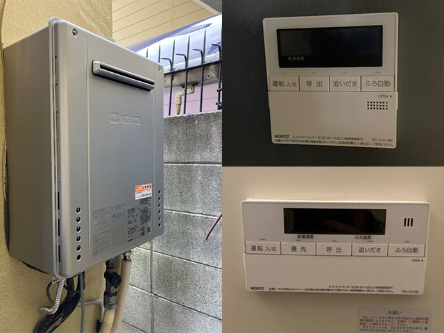 大阪府東大阪市にて屋外式給湯器交換 ノーリツエコジョーズGT-C2472SAWX-1