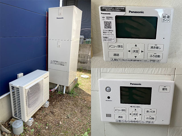 大阪府泉南郡にて電気温水器からエコキュートへ交換 パナソニックHE-S37LQS