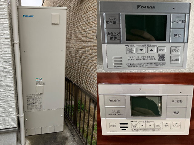 奈良県天理市にてエコキュート交換 三菱SRT-HPT46W3からダイキンEQN37ZFV