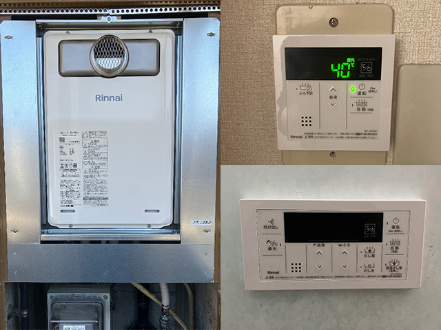 大阪府交野市にて前方排気型給湯器交換 大阪ガス31-566からリンナイRUJ-A1610T(A)