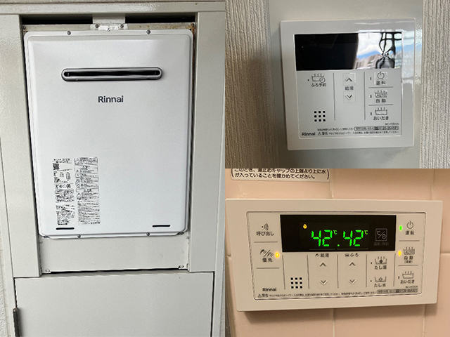 大阪府大阪市城東区にて給湯器交換 パロマFH-161AWDからリンナイRUF-A1615SAW(C)