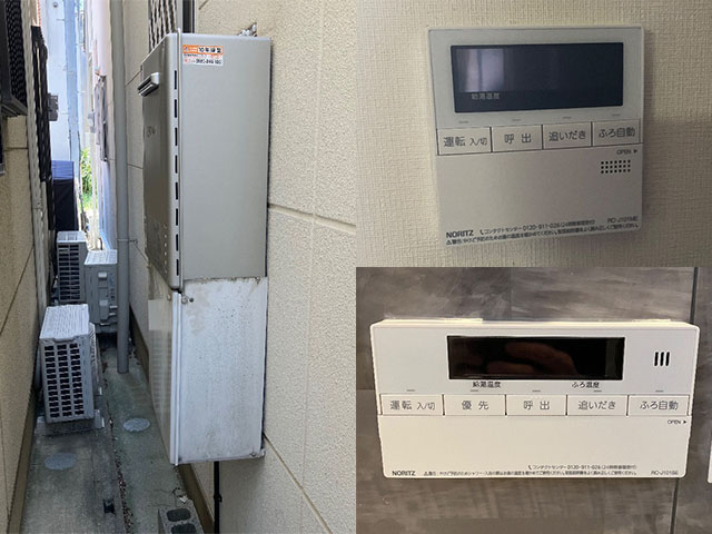 大阪府堺市東区にて屋外式給湯器交換 ノーリツエコジョーズGT-C2472SAW-1