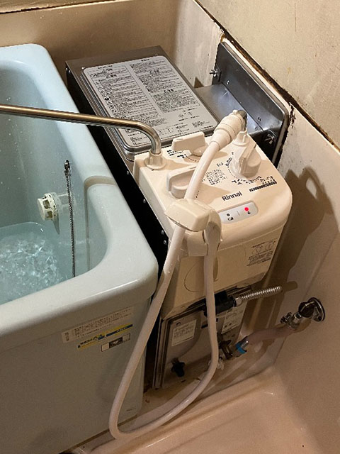 団地用風呂釜 | 布施メンテナンス