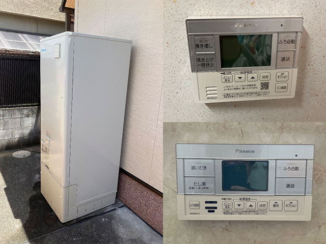 京都府京田辺市にて電気温水器からエコキュートへ交換 ダイキン370LフルオートEQN37ZFV