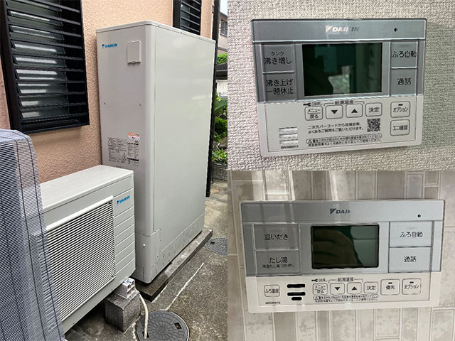 大阪府枚方市にて薄型エコキュート交換 ナショナルHE-37W3QからダイキンEQA37ZFTV