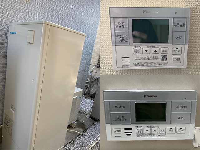 大阪府富田林市にてエコキュート交換 長府製作所ET-3738GPXHからダイキンEQX37ZFV