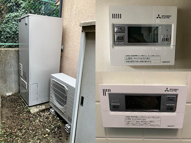奈良県大和郡山市にてエコキュート交換工事 三菱370LフルオートSRT-S377