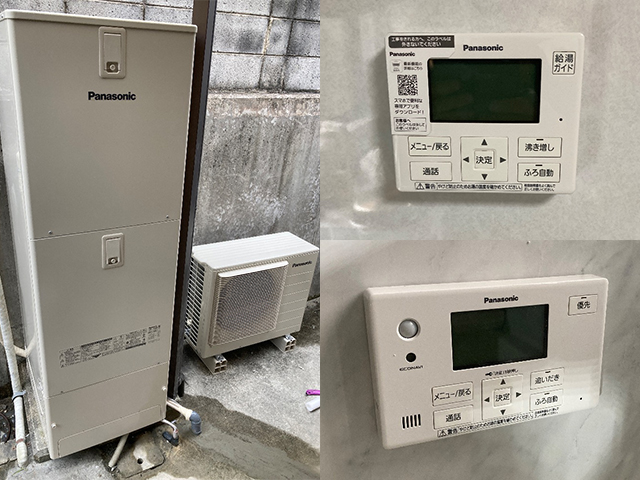 奈良県橿原市にて電気温水器からエコキュートへ交換工事 パナソニックHE-S37LQS