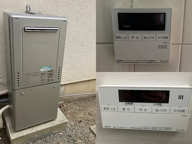 奈良県奈良市にて屋外式給湯器交換工事 ノーリツエコジョーズふろ給湯器24号フルオート