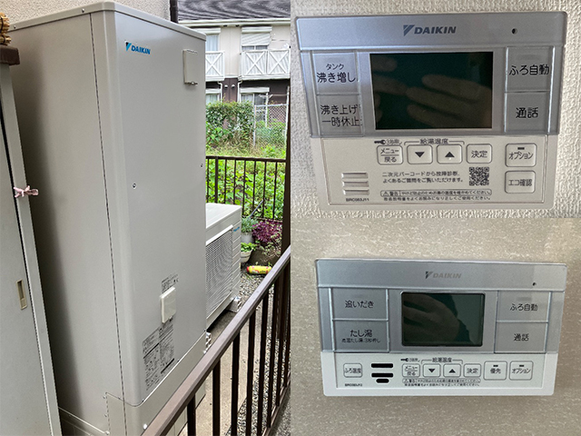 奈良県磯城郡田原本町で戸建てのエコキュート交換！ダイキンTU37KFVからEQX37ZFVへ