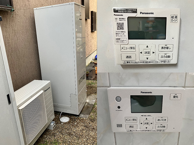 奈良県大和郡山市で日立電気温水器 BE-F46BWU からパナソニック エコキュートへ交換