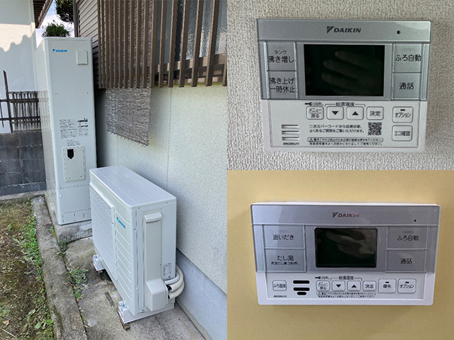 奈良県橿原市で薄型エコキュート交換！三菱電機SRT-HPT37WZ6からダイキンEQA37ZFTVへ