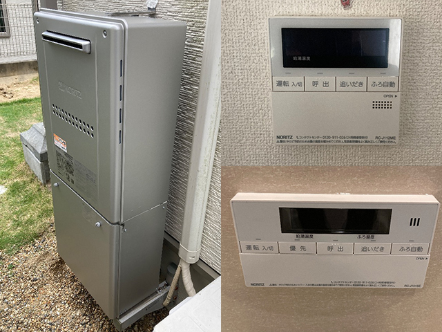 奈良県生駒市で給湯暖房機交換工事！大阪ガス235-N080からノーリツGTH-C2459SAWD-1へ